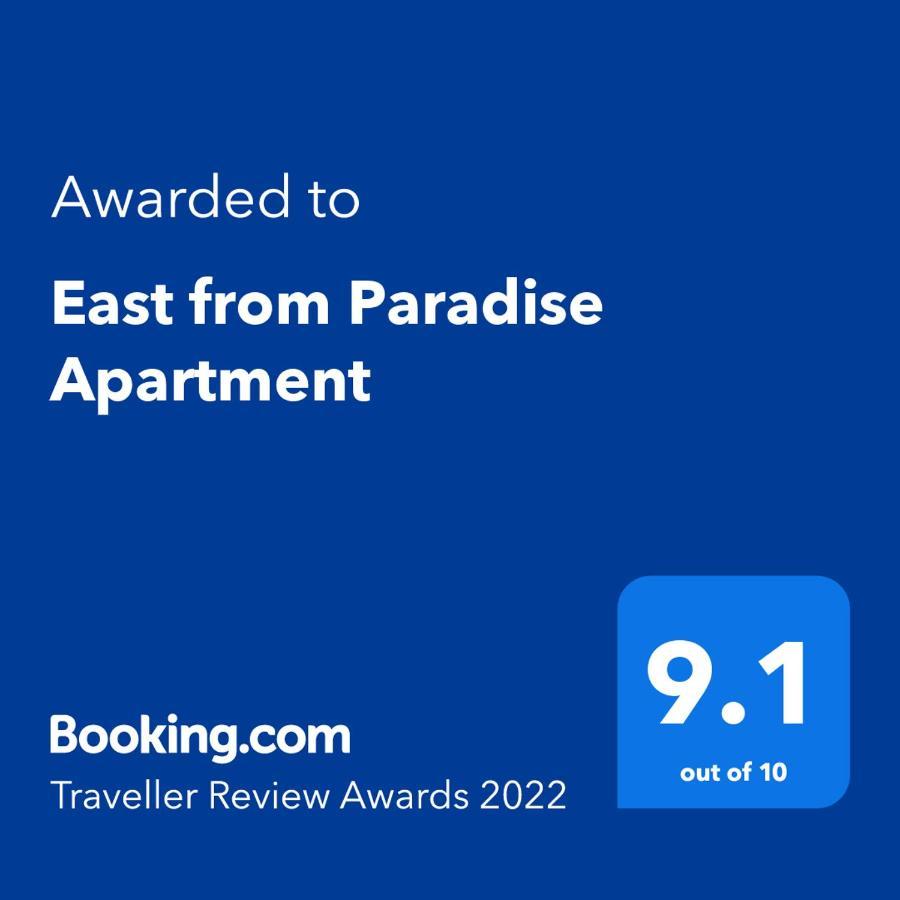 East From Paradise Apartment Varna Ngoại thất bức ảnh